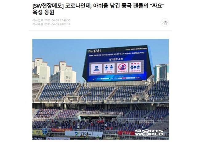 1618007964941063767.jpg 027d4151-0d76-4d4f-a05e-9df13c75f3f6.jpg